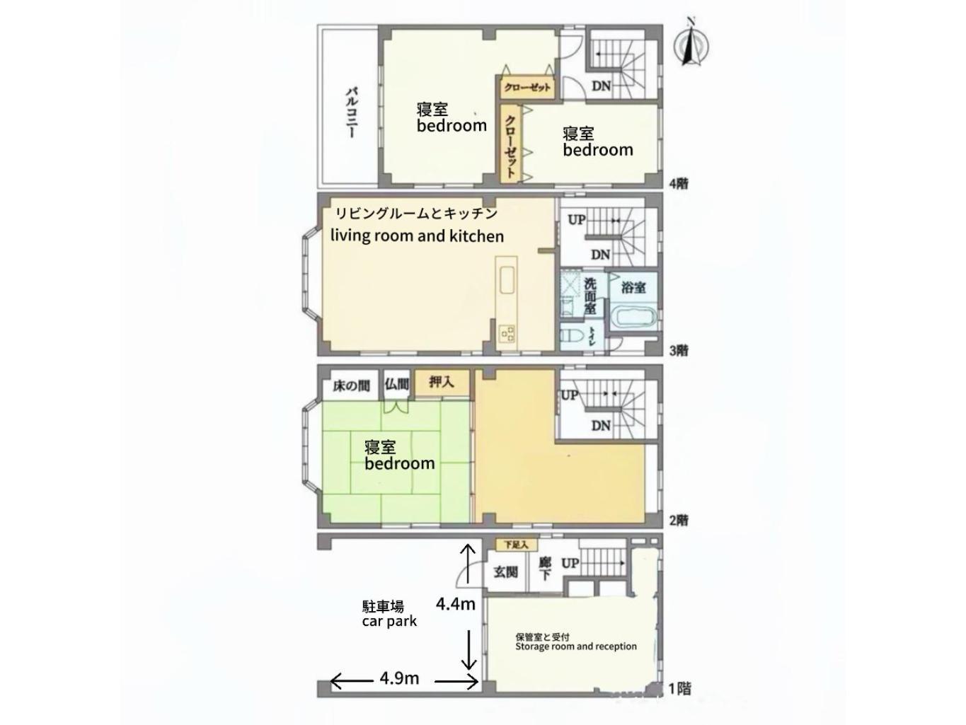 晴の舍 Villa Osaka Ngoại thất bức ảnh