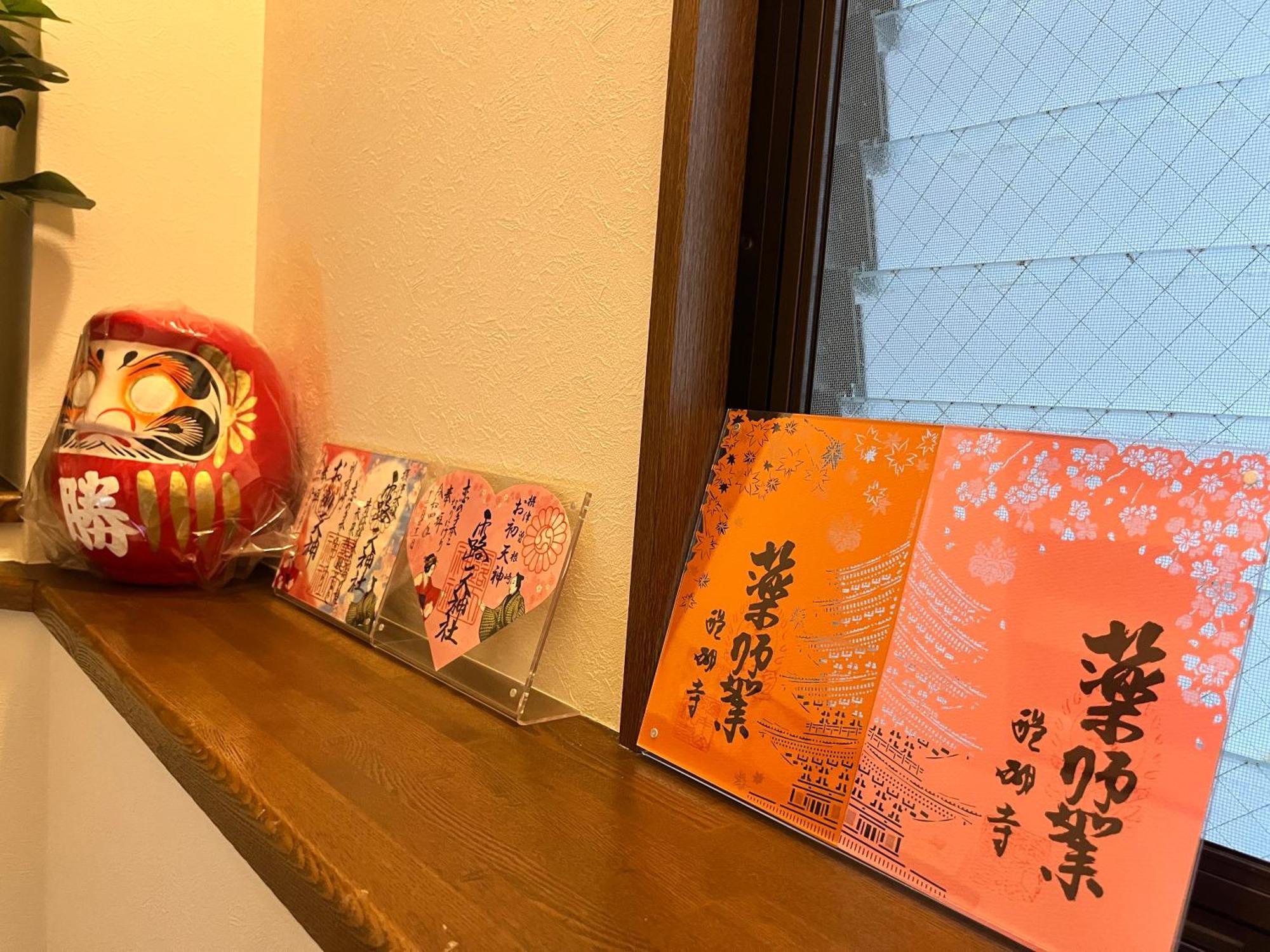 晴の舍 Villa Osaka Ngoại thất bức ảnh